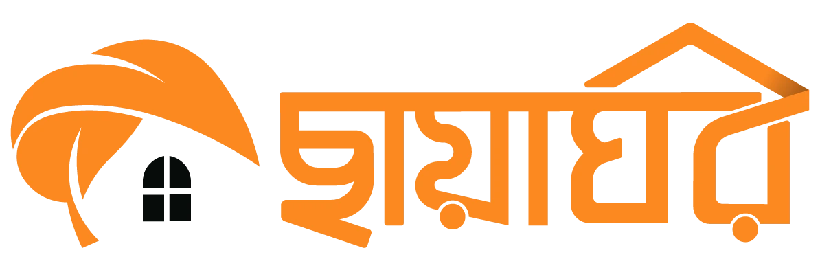 Chayaghar