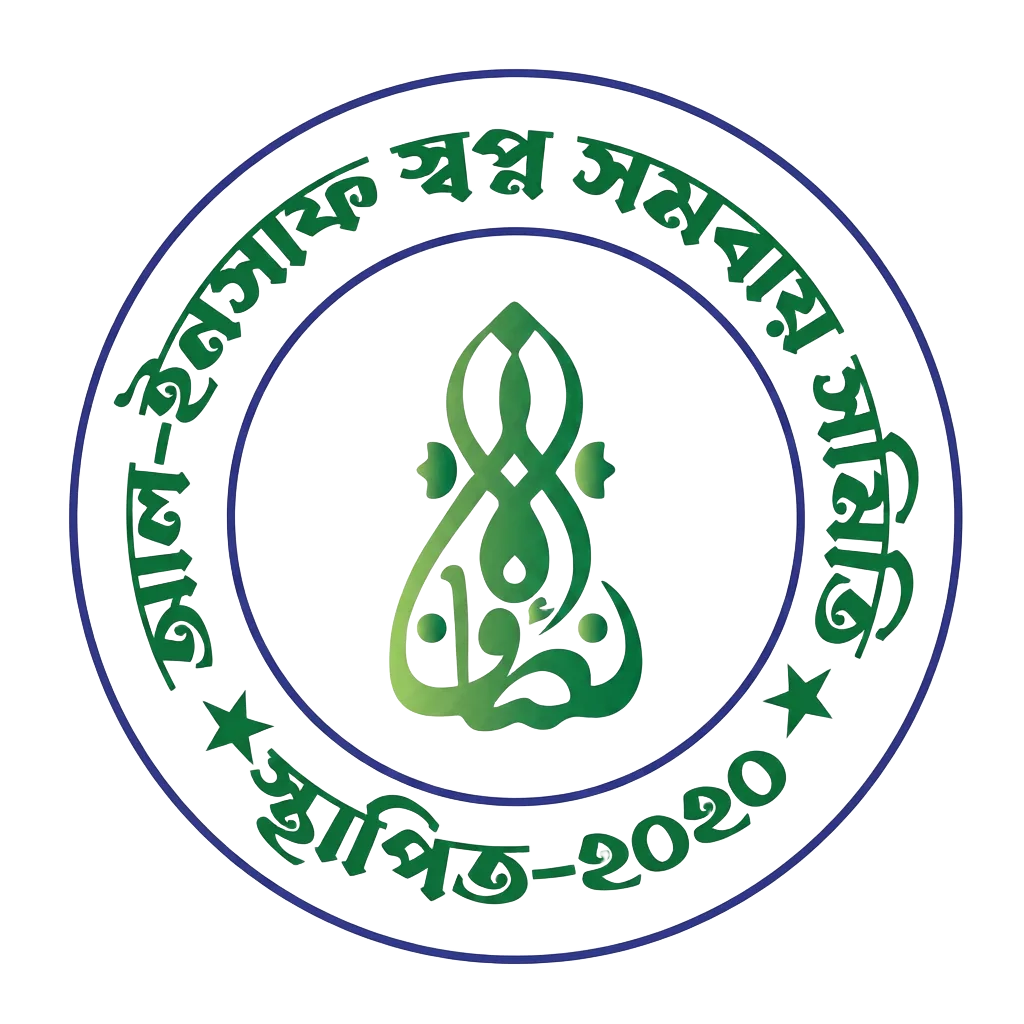 Insaf